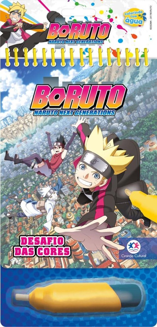 CIR - AQUABOOK - BORUTO