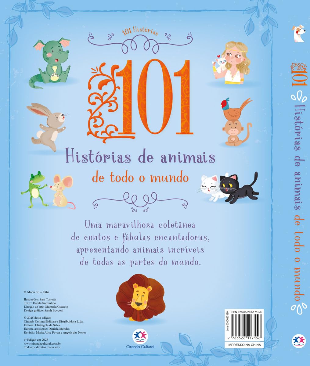 CIRANDA CULTURAL - 101 HISTORIAS DE ANIMAIS DE TODO MUNDO - Imagem 2