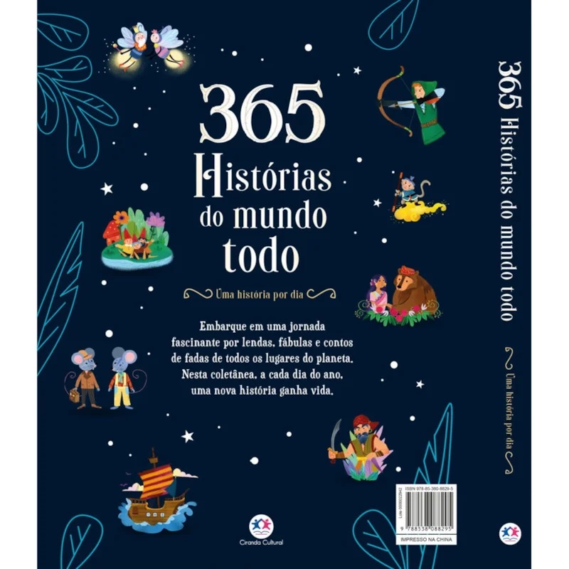 CIRANDA CULTURAL - 365 HISTORIAS DO MUNDO TODO - Imagem 2