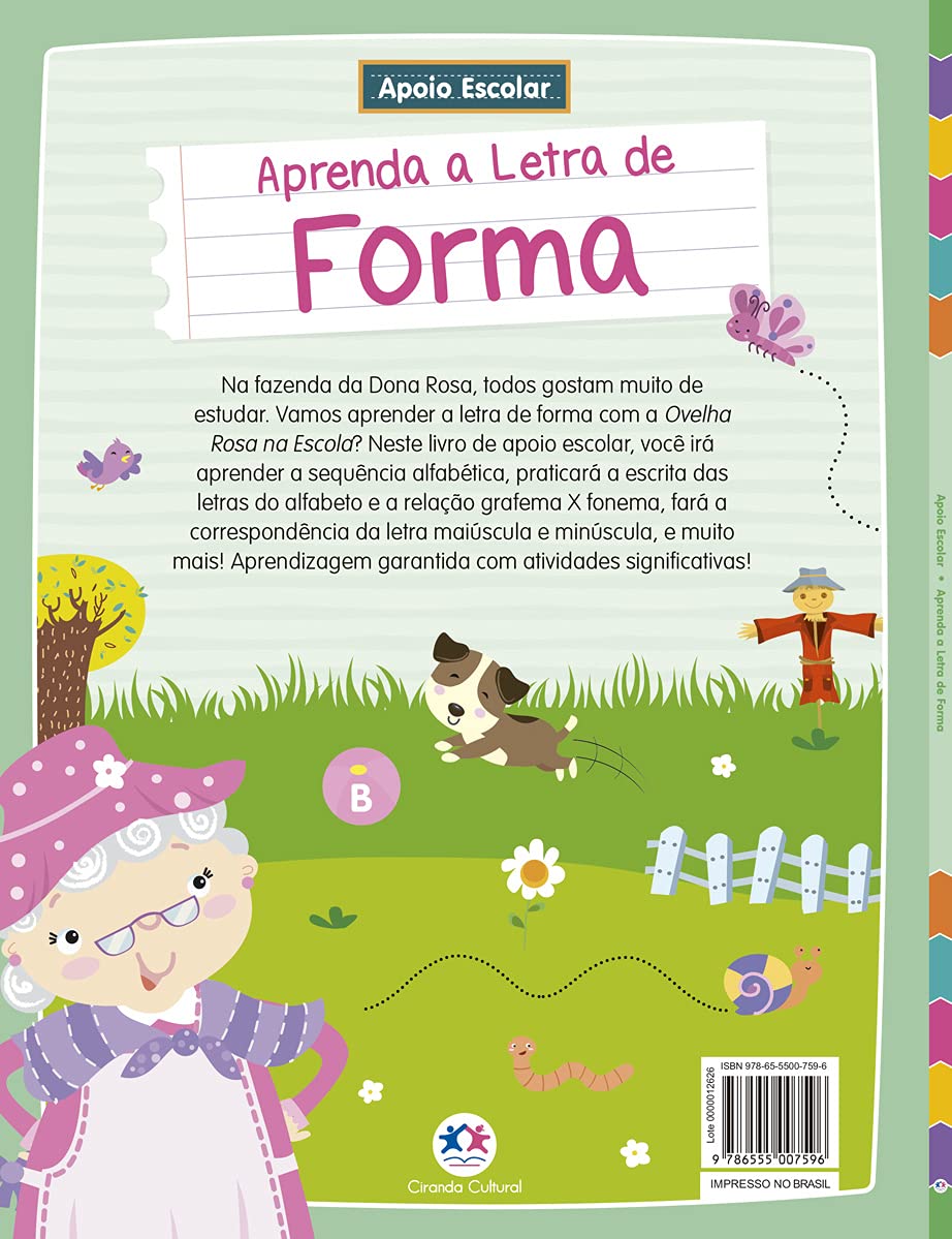 CIRANDA CULTURAL - APOIO ESCOLAR - LETRA DE FORMA - Imagem 2