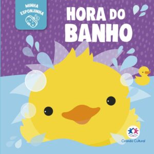CIRANDA CULTURAL - BANHO - HORA DO BANHO