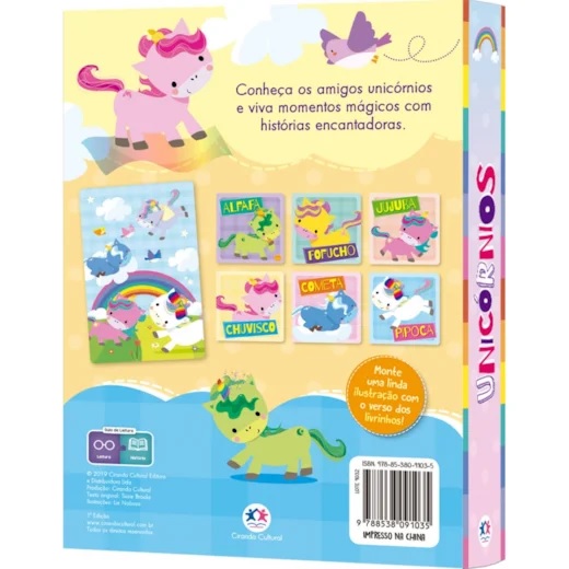 CIRANDA CULTURAL - BOX C/6 - UNICORNIOS - Imagem 2