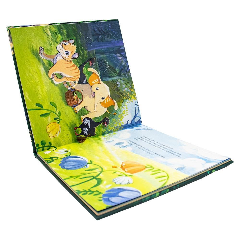 HAPPY BOOKS - HABILIDADES EMOCIONAIS - FANNI E O MARAVILHOSO - Imagem 3