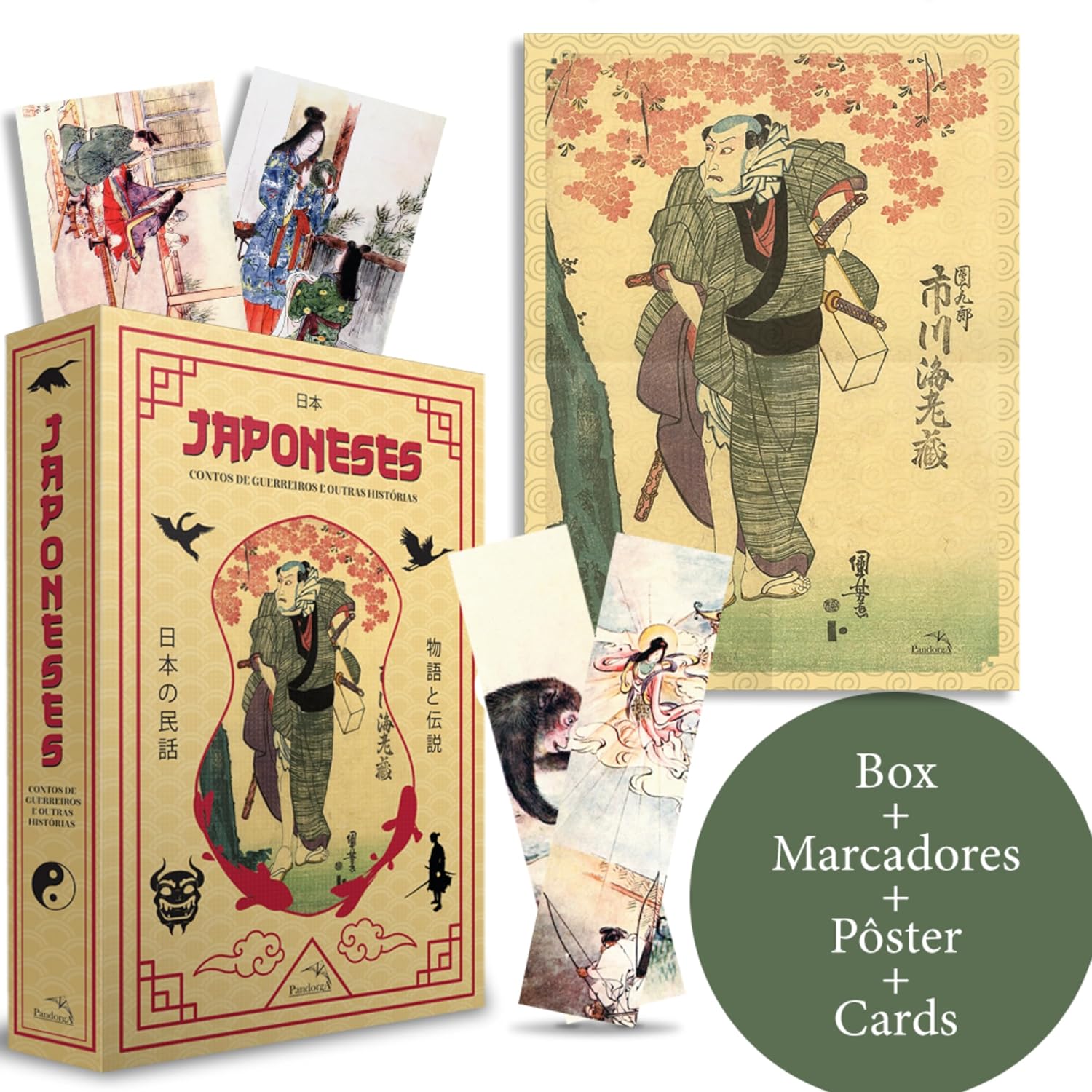 CIRANDA CULTURAL - BOX PANDORGA - MITOLOGIA JAPONESA